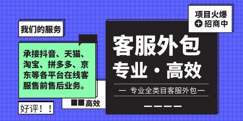 苏州电子商务：电商之都的新活力